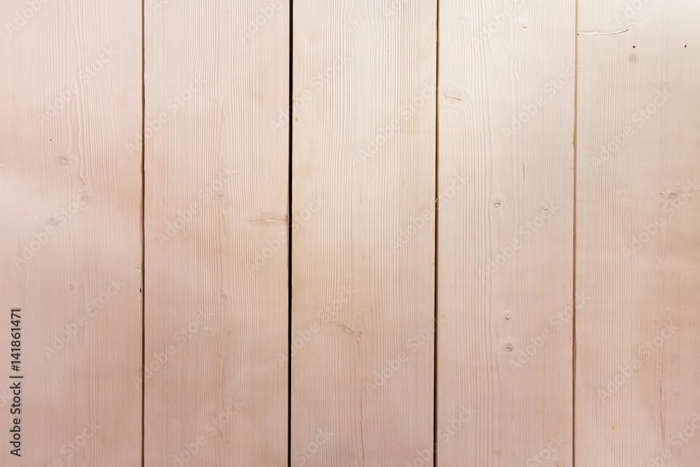 Obraz premium Wooden vertical planks texture