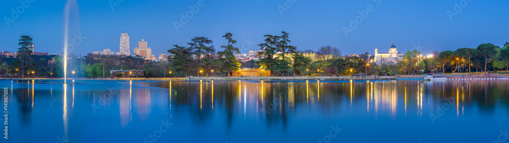 Fototapeta premium The Casa de Campo Park