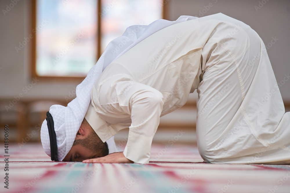 Fototapeta premium muslim praying