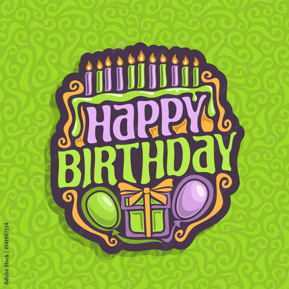 Vector logo Happy Birthday: 11 burning candles on celebration cake, greeting lettering title text happy birthday, balloons and surprise gift on green background, clip art sign for kids holiday party. Vector logo Happy Birthday: 11 burning candles on celebration cake, greeting lettering title text happy birthday, balloons and surprise gift on green background, clip art sign for kids holiday party.