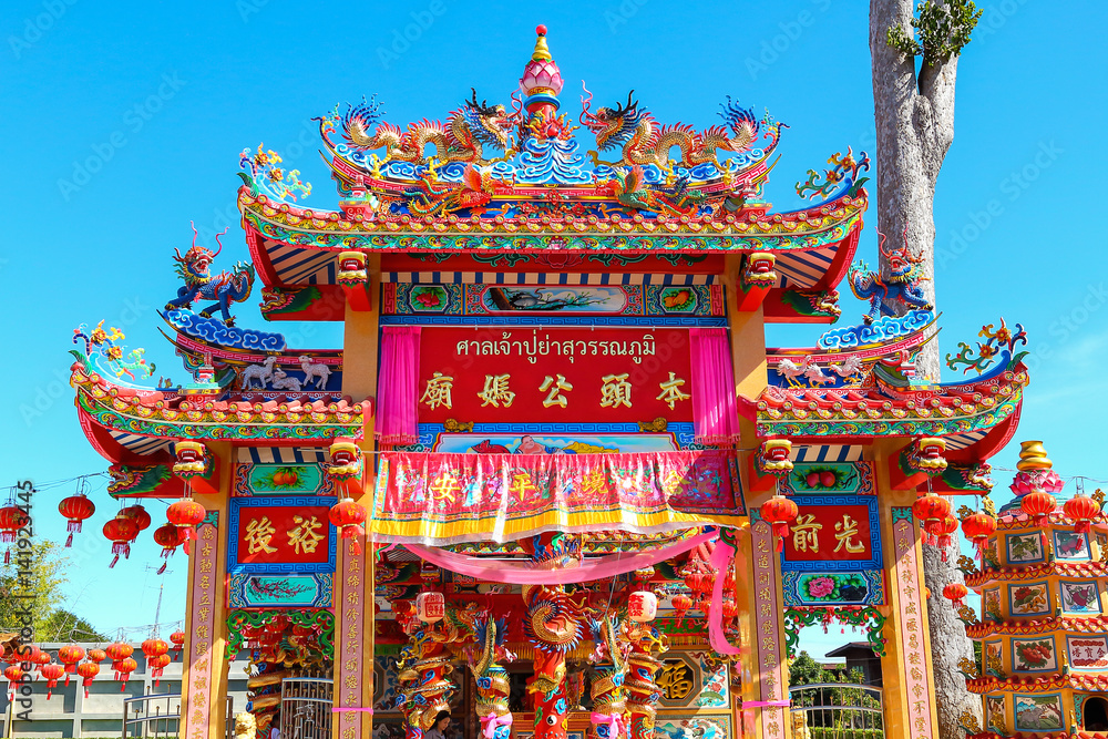 Chinese Shrine beautiful.