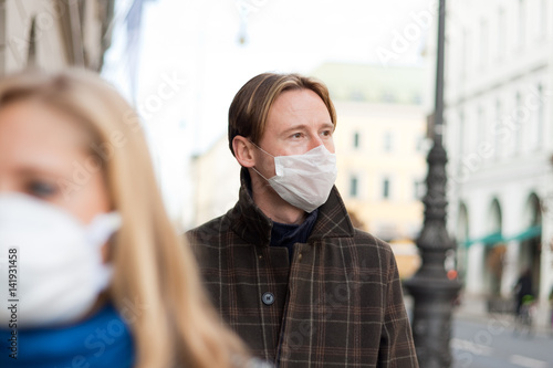 People Wearing Flu Protection Masks