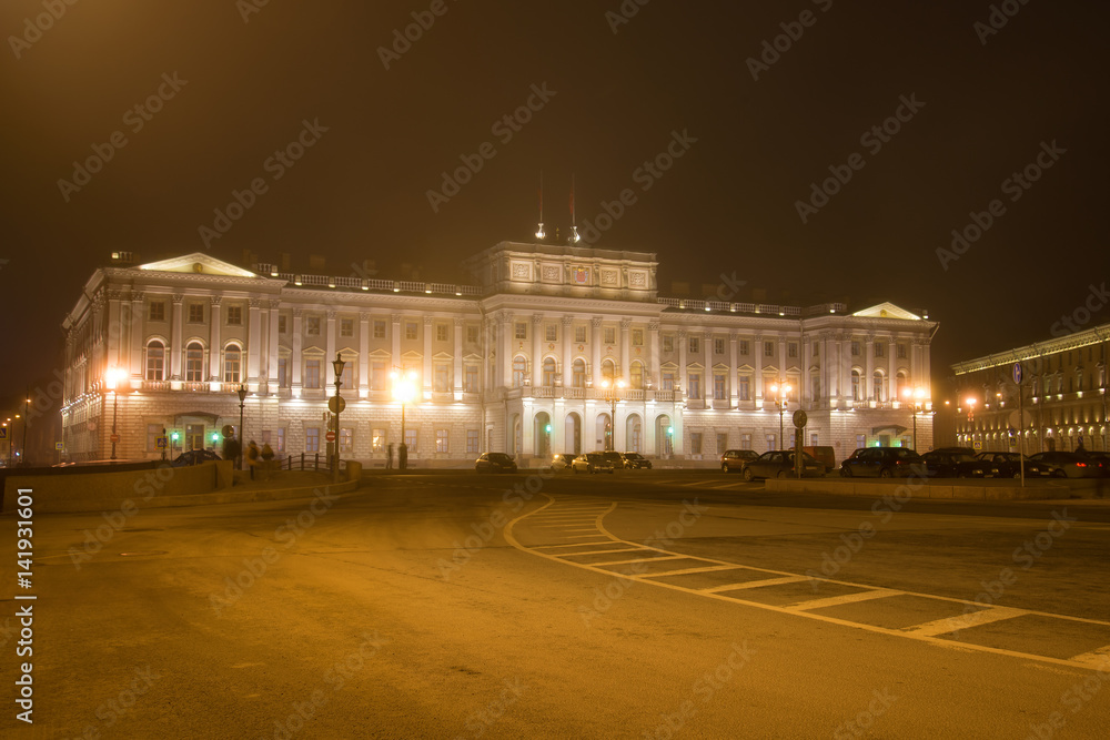 Mariinsky Palace foggy March night. Saint Petersburg, Russia