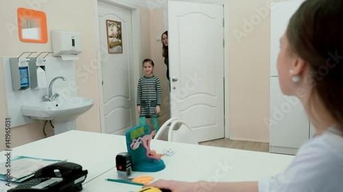 Mom and daughter at a gynecologist's appointment photo