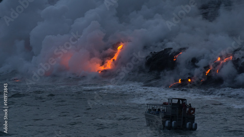 Volcano trip