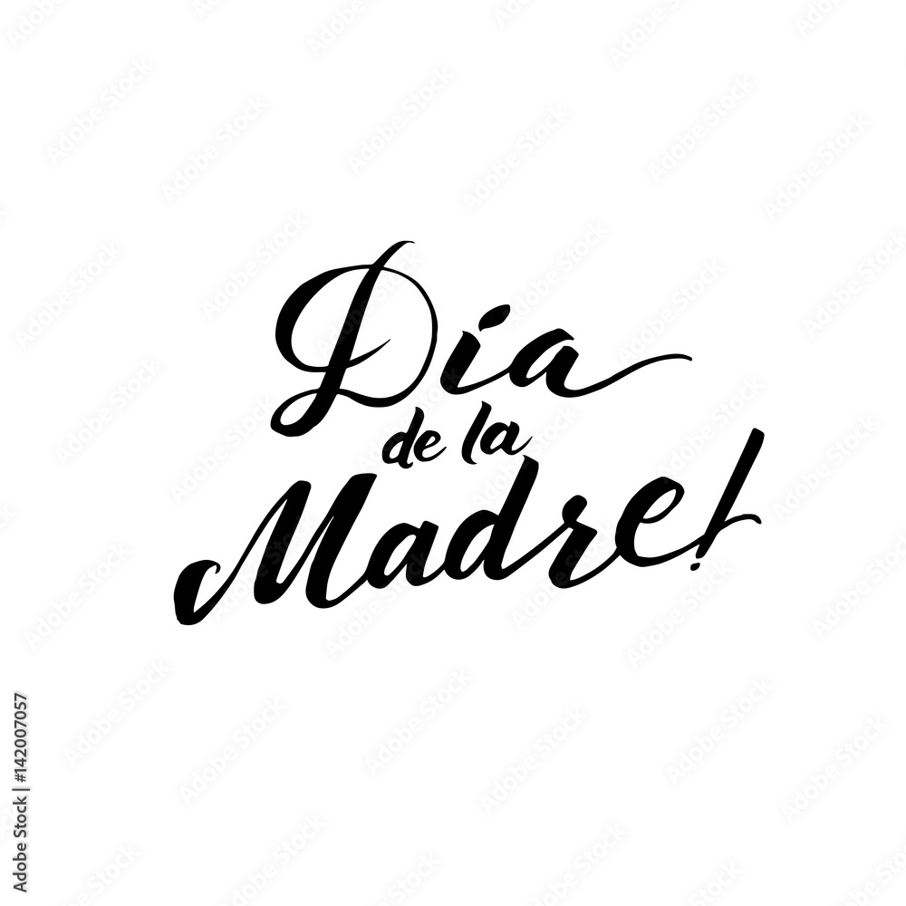 Happy Mother's Day. Happy Mother's Day.