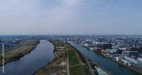 Wallpaper Mural Aerial shots of Japan from the drone Torontodigital.ca