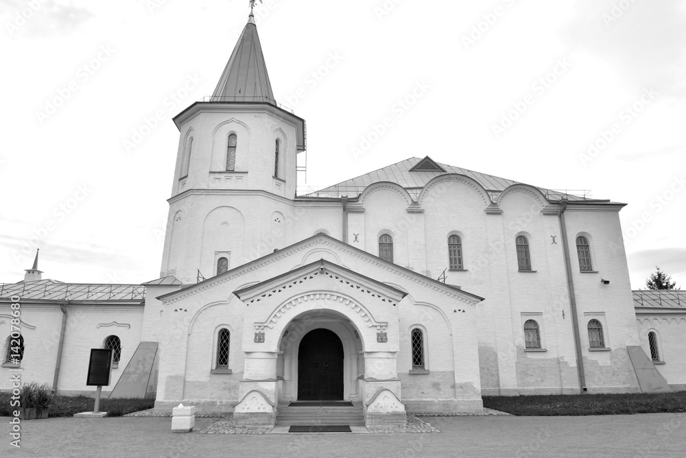 Obraz premium Ratna Sovereign House.