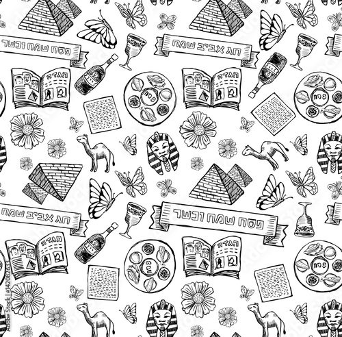 Passover Jewish holiday Pattern in doodle style. Captions in image: Happy and kosher Passover, Happy spring holiday