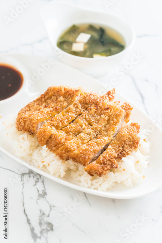 fried pork on topped rice (tonkatsu) with miso soup