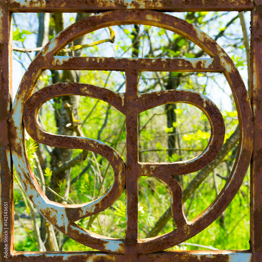 Rusty Symbol in a garden
