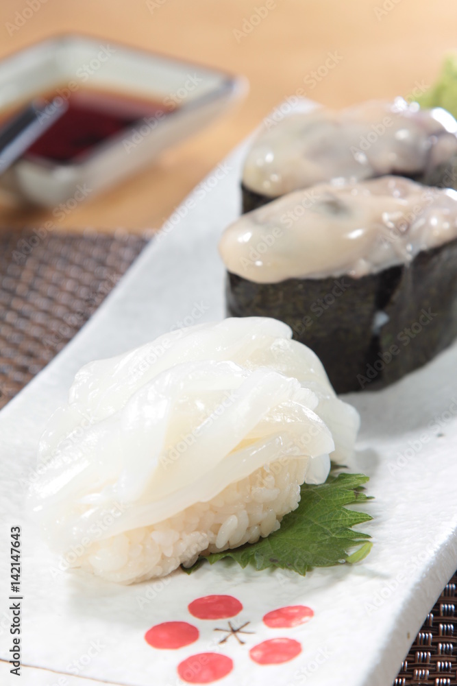 sushi sushi