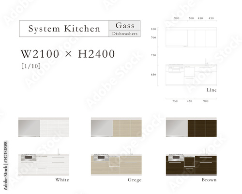 システムキッチン（ガス+食洗機）W2100×H2400