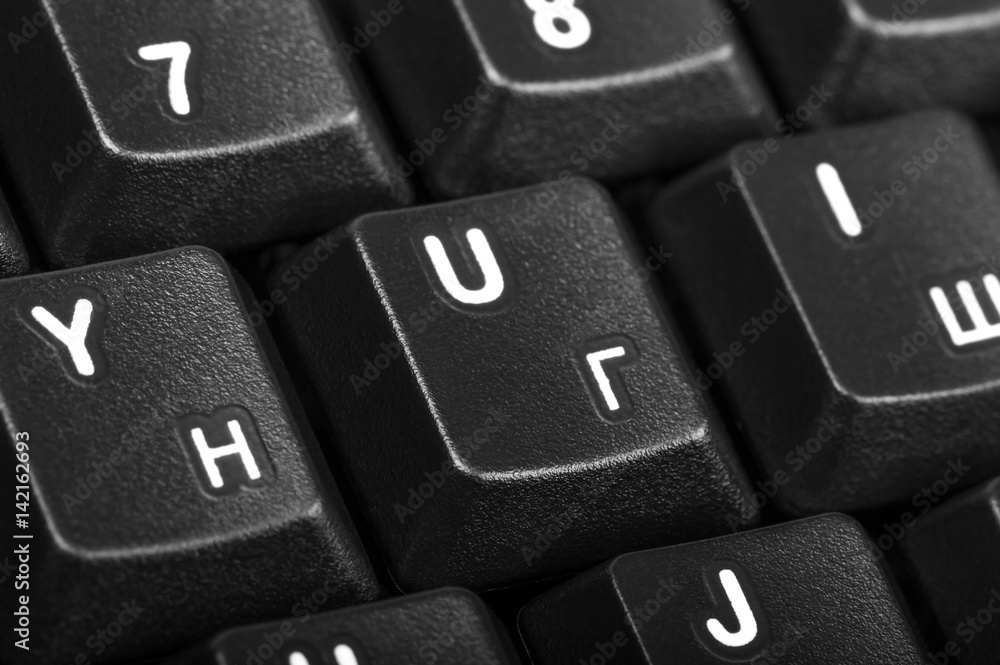 Electronic collection - detail computer keyboard Electronic collection - detail computer keyboard