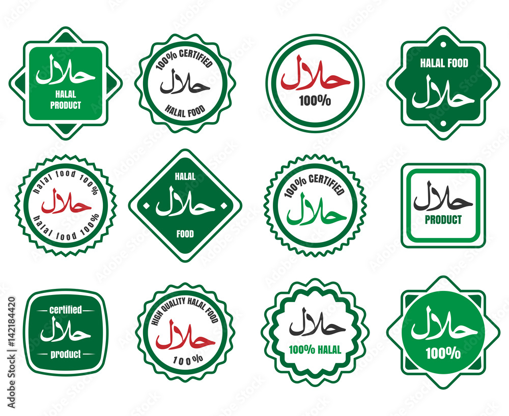 Premium Vector  Halal logo icon vector. halal emblem