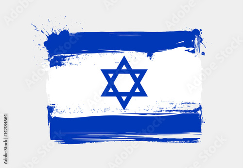 Israel grunge flag