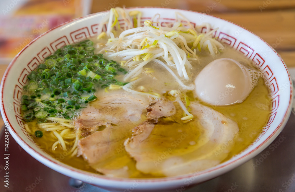 Delicious Japanese chashu ramen with boiled egg and vegetable Delicious Japanese chashu ramen with boiled egg and vegetable