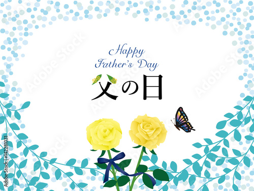 父の日　黄色のバラのカード