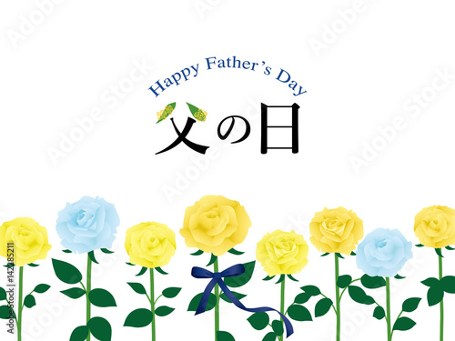 父の日　黄色のバラのカード