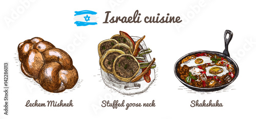 Israeli menu colorful illustration. photo