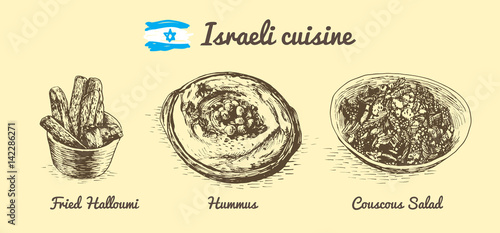Israeli menu monochrome illustration.