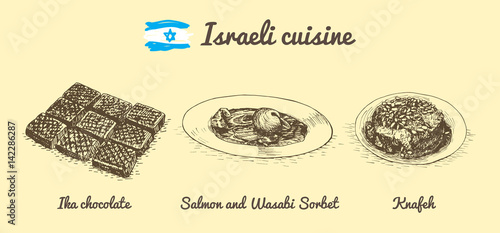 Israeli menu monochrome illustration.