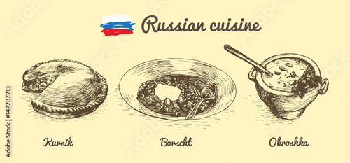 Russian menu monochrome illustration.