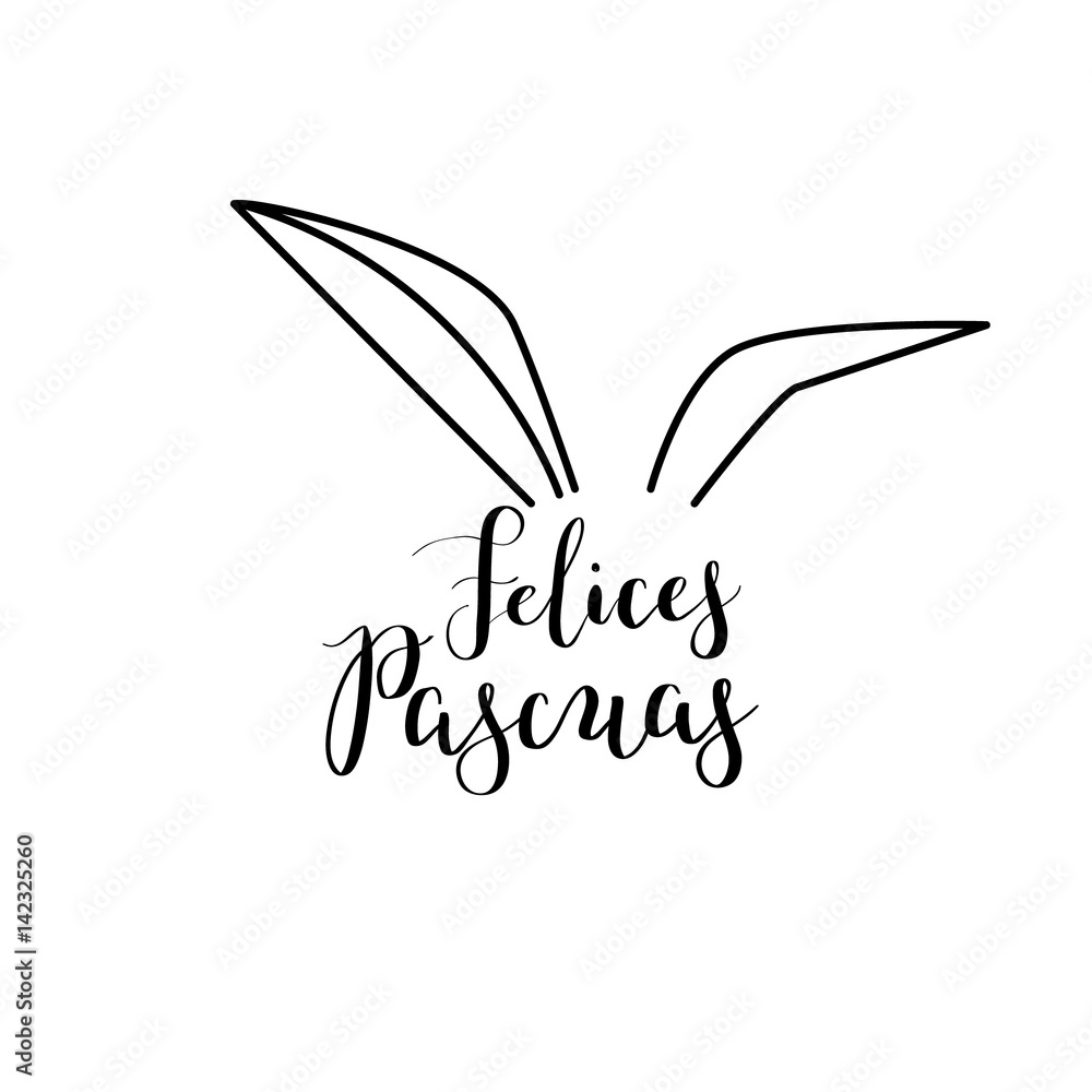Calligraphy hand-drawn Felices Pascuas lettering in Spanish Calligraphy hand-drawn Felices Pascuas lettering in Spanish