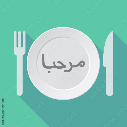 Long shadow tableware with the text Hello in the Arab language