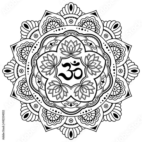 Circular pattern in the form of a mandala. OM decorative symbol. Mehndi style. Decorative pattern in oriental style with the ancient Hindu mantra OM. Henna tattoo pattern in Indian style.