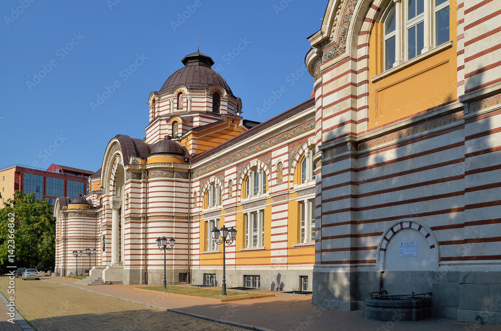 Fototapeta premium Sofia Central Mineral Baths, Bulgaria