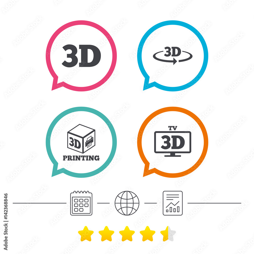 3d technology icons. Printer, rotation arrow.