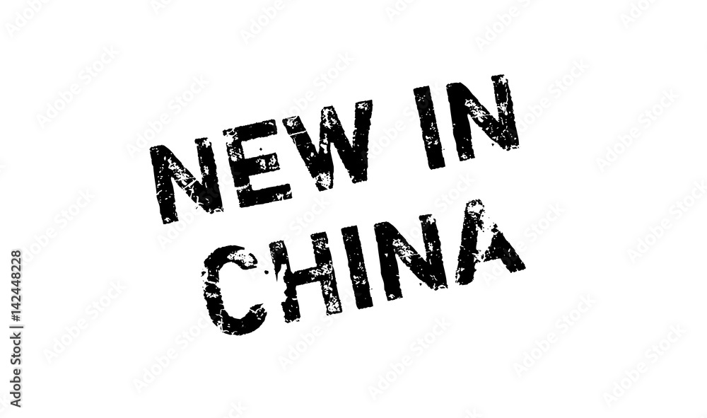 New In China rubber stamp. Grunge design with dust scratches. Effects can be easily removed for a clean, crisp look. Color is easily changed. New In China rubber stamp. Grunge design with dust scratches. Effects can be easily removed for a clean, crisp look. Color is easily changed.
