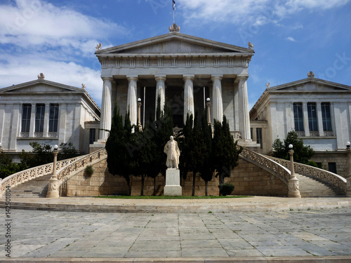 National library of Greece photo