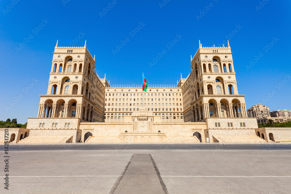 Government House of Baku