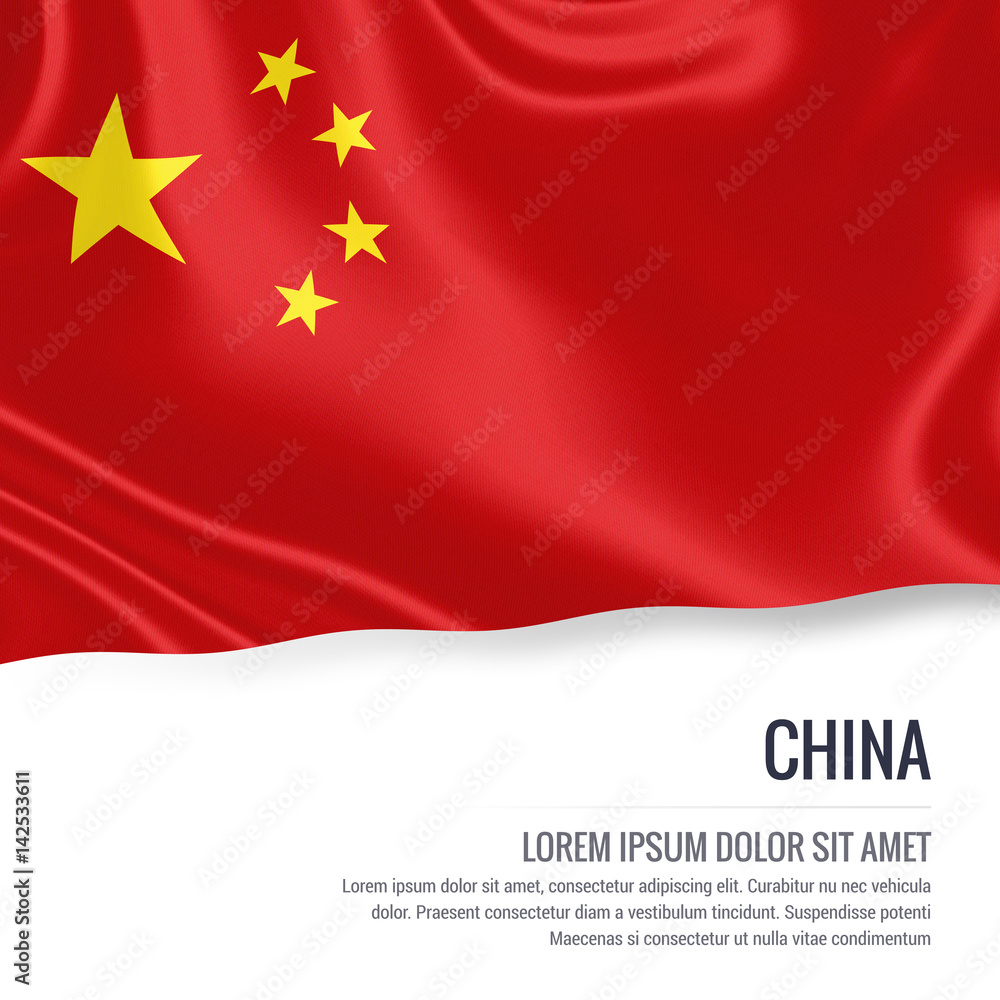 Silky flag of China waving on an isolated white background with the white text area for your advert message. 3D rendering.
