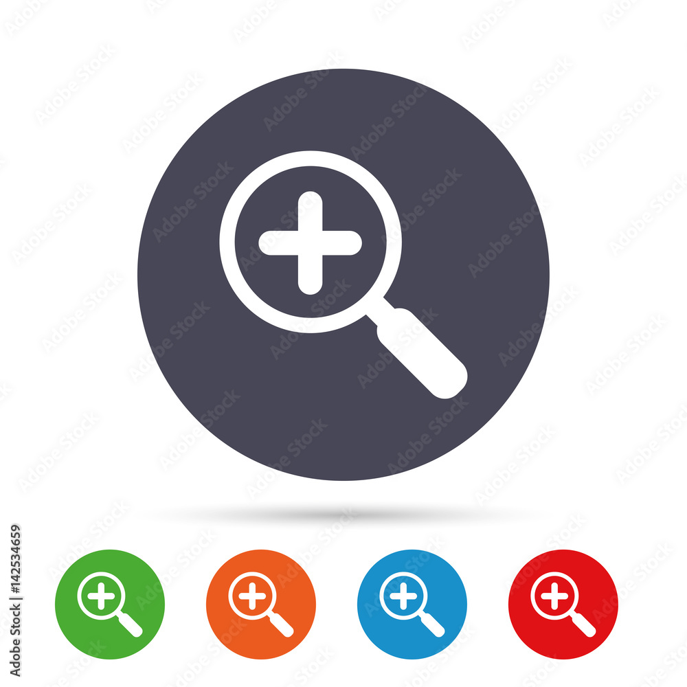 Magnifier glass sign icon. Zoom tool. Navigation. Magnifier glass sign icon. Zoom tool. Navigation.