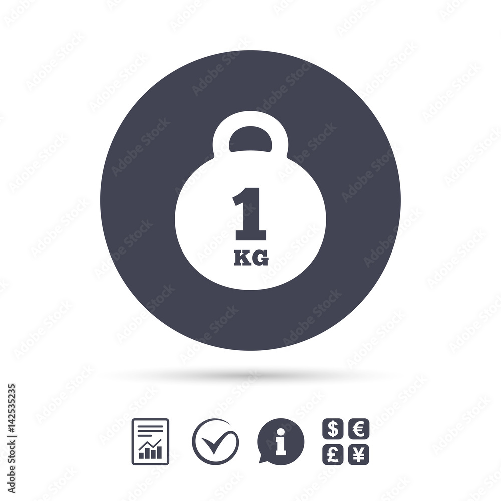 Weight sign icon. 1 kilogram (kg). Mail weight. Weight sign icon. 1 kilogram (kg). Mail weight.