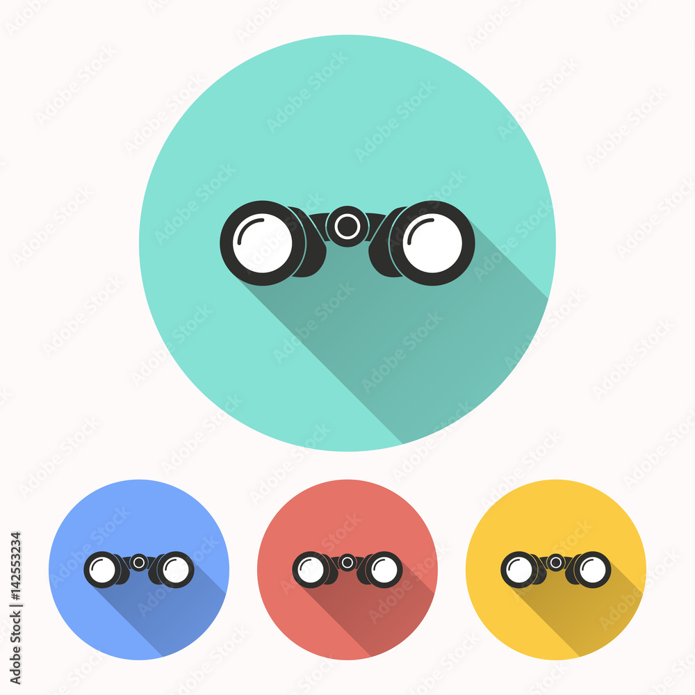 Binocular - vector icon.