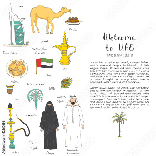 Hand drawn doodle UAE icons set Vector illustration Sketchy Emirati food icons United Arab Emirates elements Flag Dubai Abu Dhabi Oil Abaya Hijab Kandura Muslim Travel icons