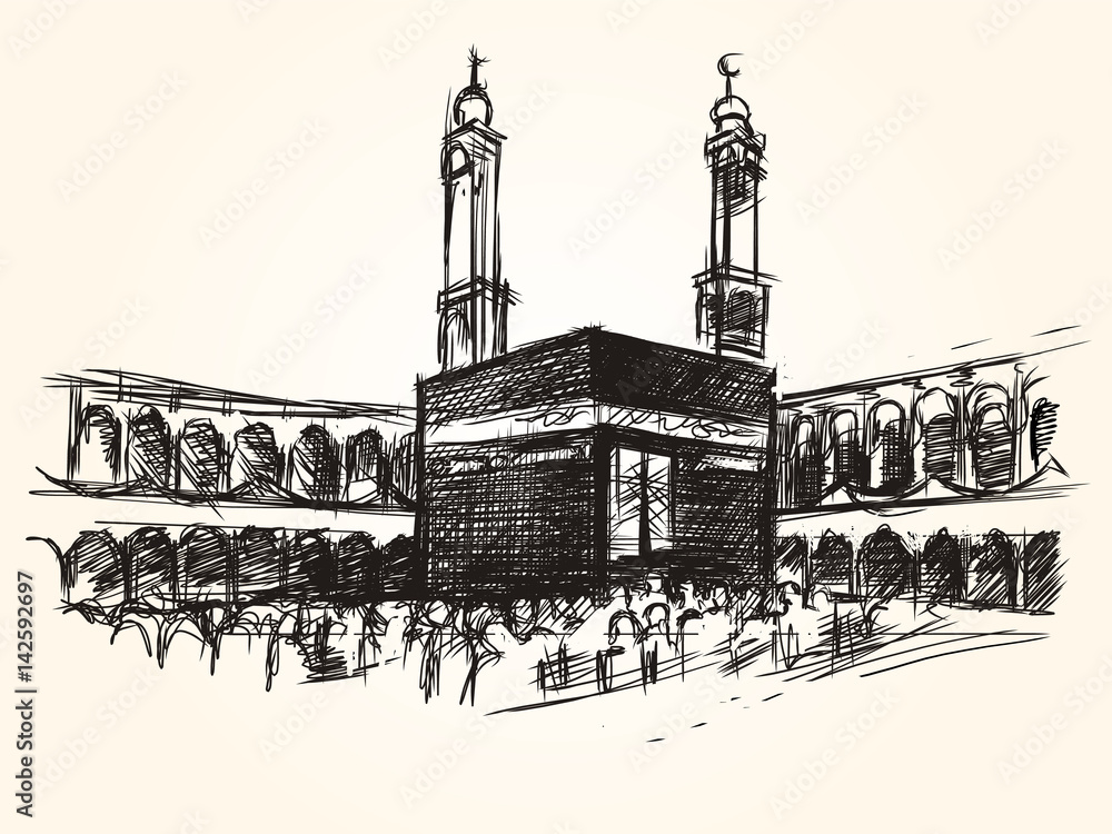 kaaba holy symbolic building in islam vector sketch drawing pilgrimage hajj