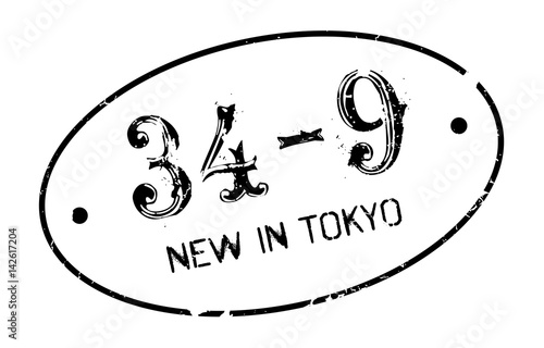 New In Tokyo rubber stamp. Grunge design with dust scratches. Effects can be easily removed for a clean, crisp look. Color is easily changed.