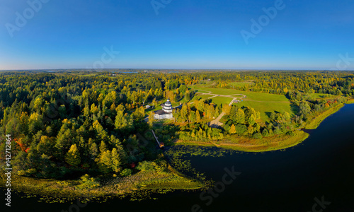 Fototapeta Naklejka Na Ścianę i Meble -  Aerial panorama of the autumn park.