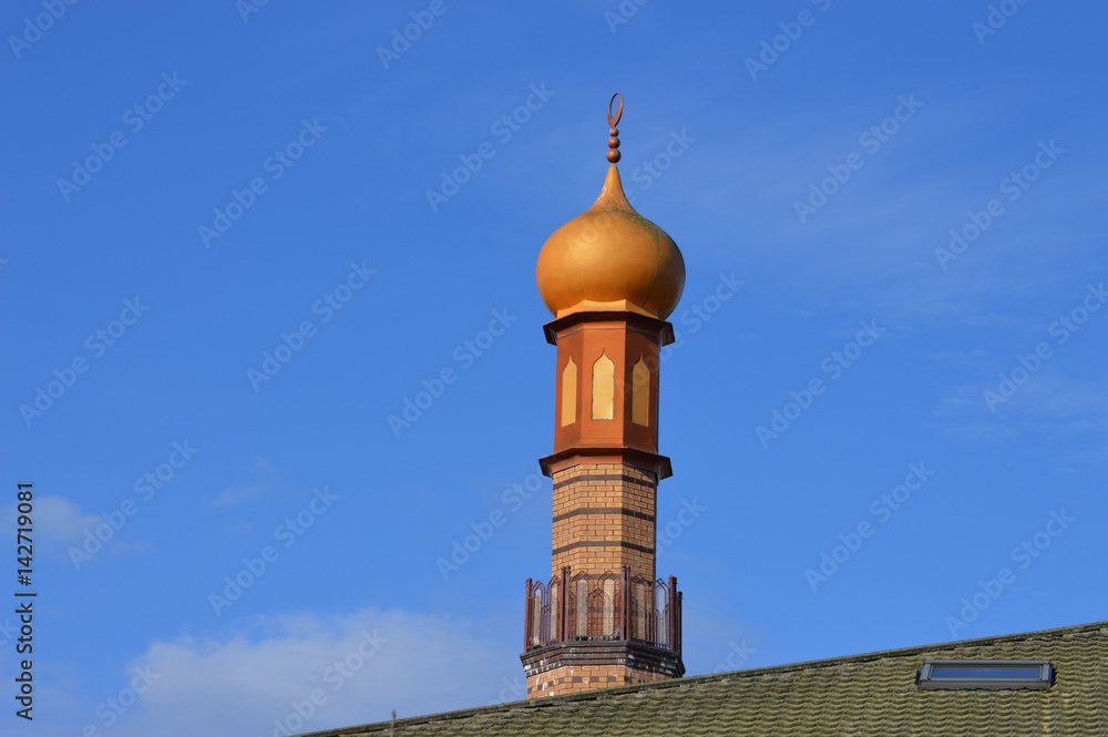 Minaret in a Northern English Town