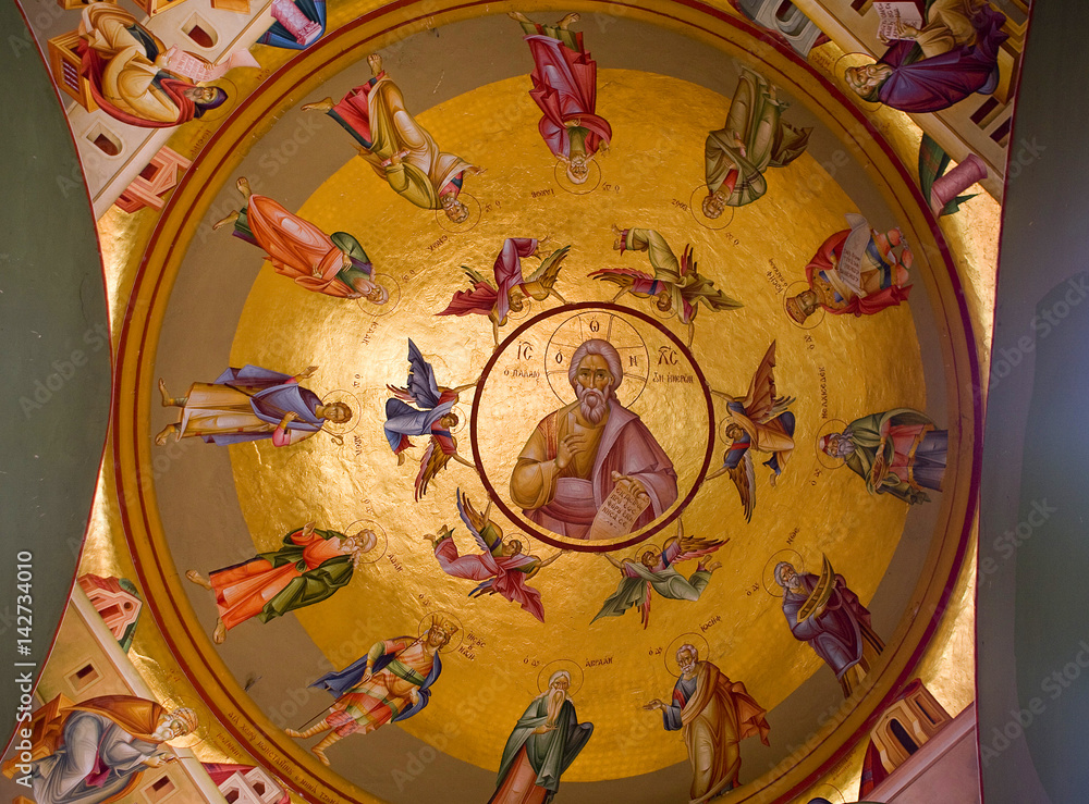 Ceiling  fresco. The dome is decorated by icons of apostles. Gre