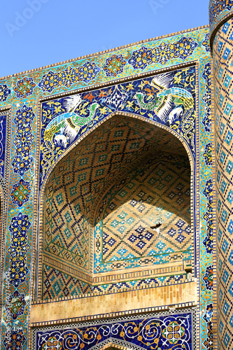 Decorative arch in oriental style