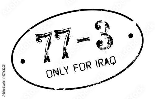 Only For Iraq rubber stamp. Grunge design with dust scratches. Effects can be easily removed for a clean, crisp look. Color is easily changed.