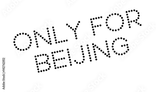 Only For Beijing rubber stamp. Grunge design with dust scratches. Effects can be easily removed for a clean, crisp look. Color is easily changed.