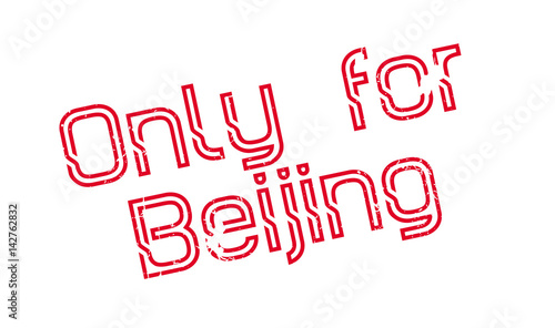 Only For Beijing rubber stamp. Grunge design with dust scratches. Effects can be easily removed for a clean, crisp look. Color is easily changed.