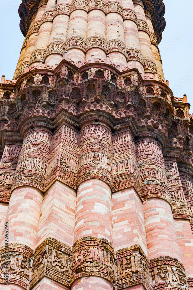 Qutb Minar- Delhi India